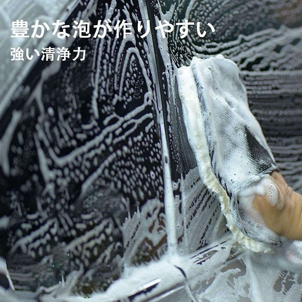 Варежки из овчины для мытья автомобиля, Набор варежек для мытья автомобиля, Губка для мытья автомобиля, Варежки для мытья автомобиля, Легкая пена, Защита от царапин (10)