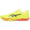 Court Control FF 3 Paris Fashion Профессиональные низкие кроссовки для бадминтона Мужские кроссовки Желто-зеленые 1071A109-750