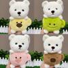 Teacup Bear Plush Toy Eight Inch Grab Machine Doll Gift Plush Toy