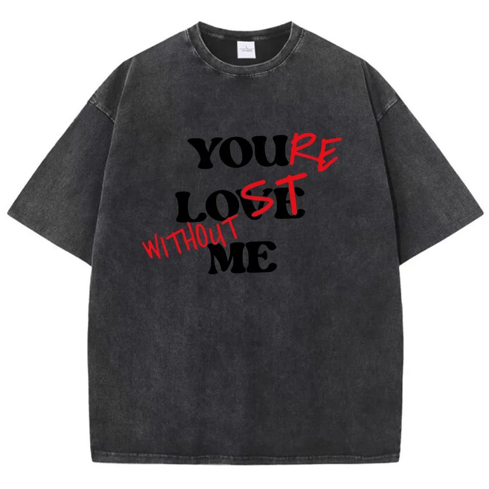 Ты Любишь Меня Забавный Принт Буквами Мужская Футболка Графическая Хлопковая Футболка Высококачественная Свободная Футболка Модные Топы с Опущенным Плечом