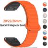 Quickfit 20 22 26 мм Для Garmin Fenix 8 7X 7 7S Силиконовый Магнитный Браслет Fenix 5X 5S Plus 3HR Ремешок 20мм 22мм 26мм QuickFit