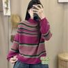 Johnature Женские винтажные зимние пуловеры с полувысоким воротником, полосатые вязаные с длинным рукавом, повседневные женские свитера
