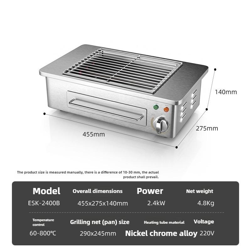220V Commercial Barbecue Grill Smokeless Electric Barbecue Grill Indoor Electric Grill Small Barbecue Machine