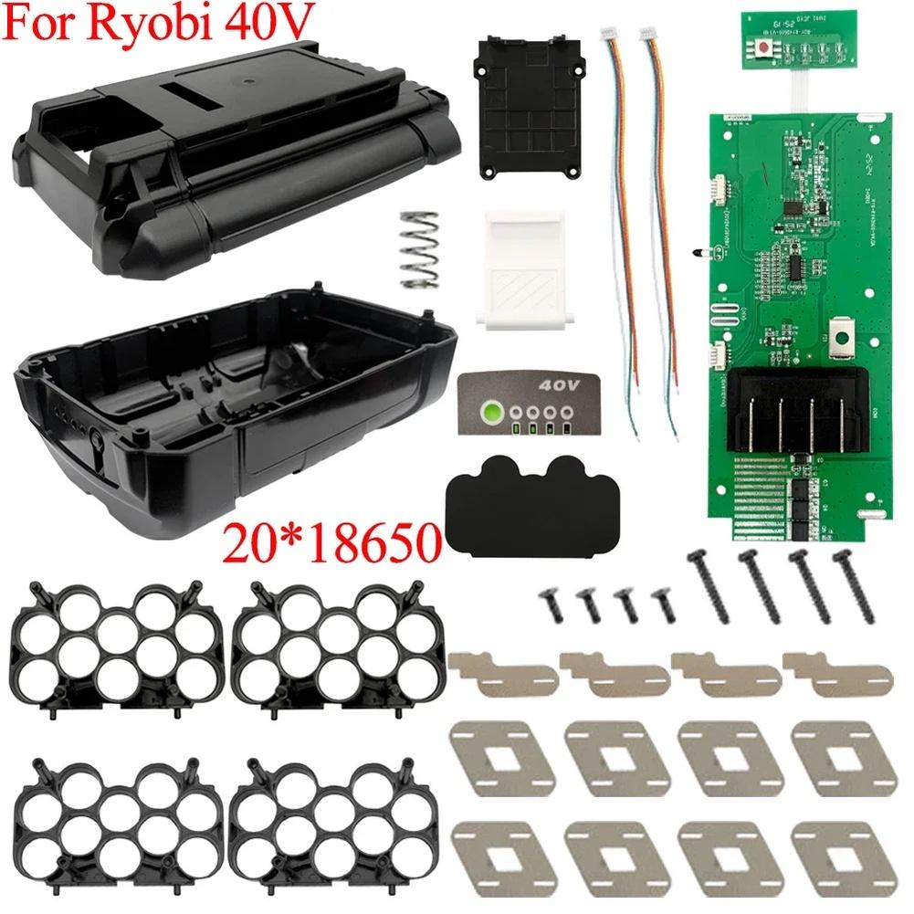 For Compatible Tool 40V Battery Protection Board OP4040 with Plastic Case Holding 20 Li ion Cells and Protection PCB