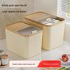 Large Capacity Insect- & Moisture-Proof Rice & Flour Storage Container with Push-Pull Lid