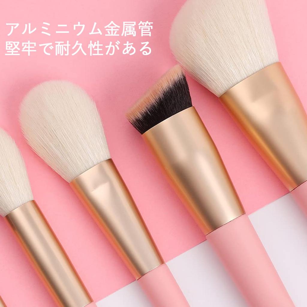 Makeup Brush Set with Cosmetic Premium Fiber Makeup Brush Includes Concealer Eyeshadow Foundation and More for Everyday Use 12-Piece Pouch, Bristles,