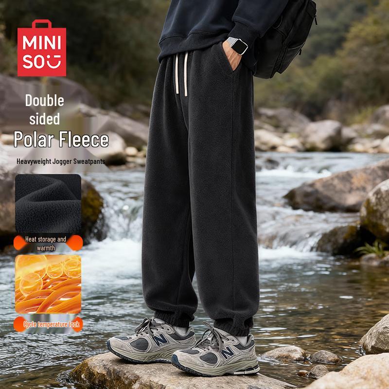MINISO Men's Double-Sided Fleece Winter Jogger Pants
