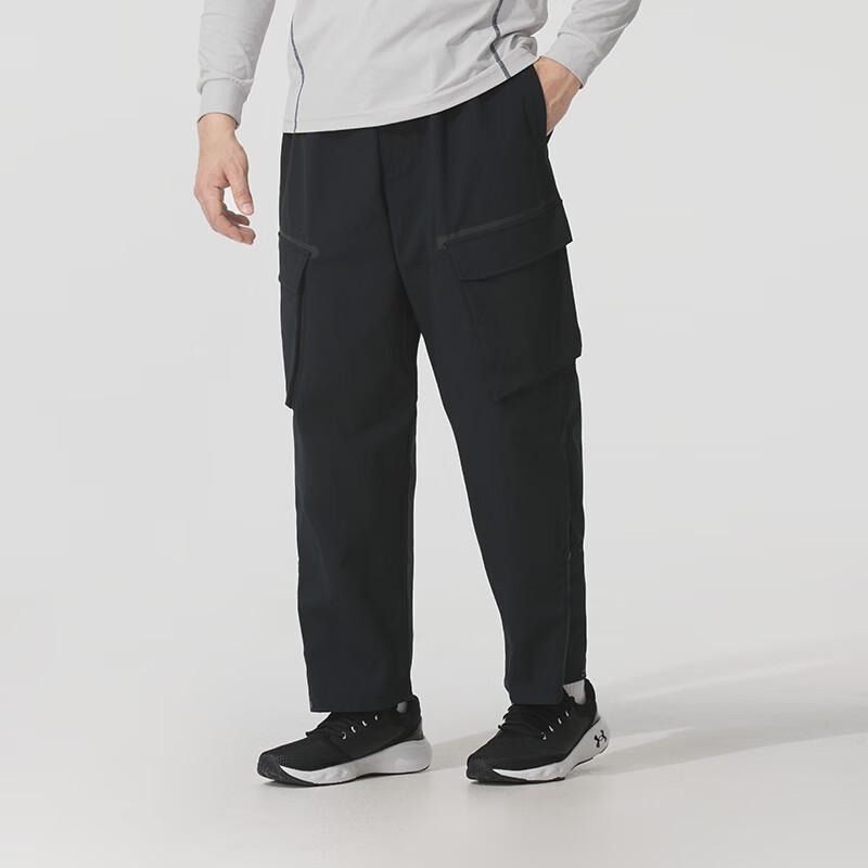 Under Armour Мужские непромокаемые плетеные брюки