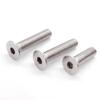 DIAIEN DIN 7991 Винты с потайной головкой и шестигранным углублением