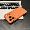 Двухцветный матовый магнитный чехол для iPhone 17 Pro Max - Противоударный, Простой дизайн