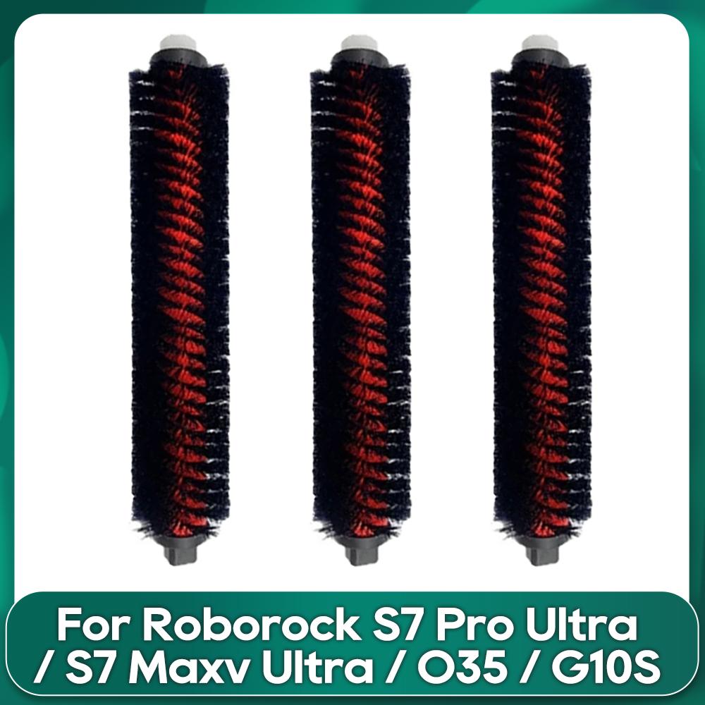 Совместимо для Roborock S7 Maxv Ultra / S7 Pro Ultra/ O35 / G10S Высокоскоростная щетка для обслуживания и очистки, фильтр для бака, аксессуары