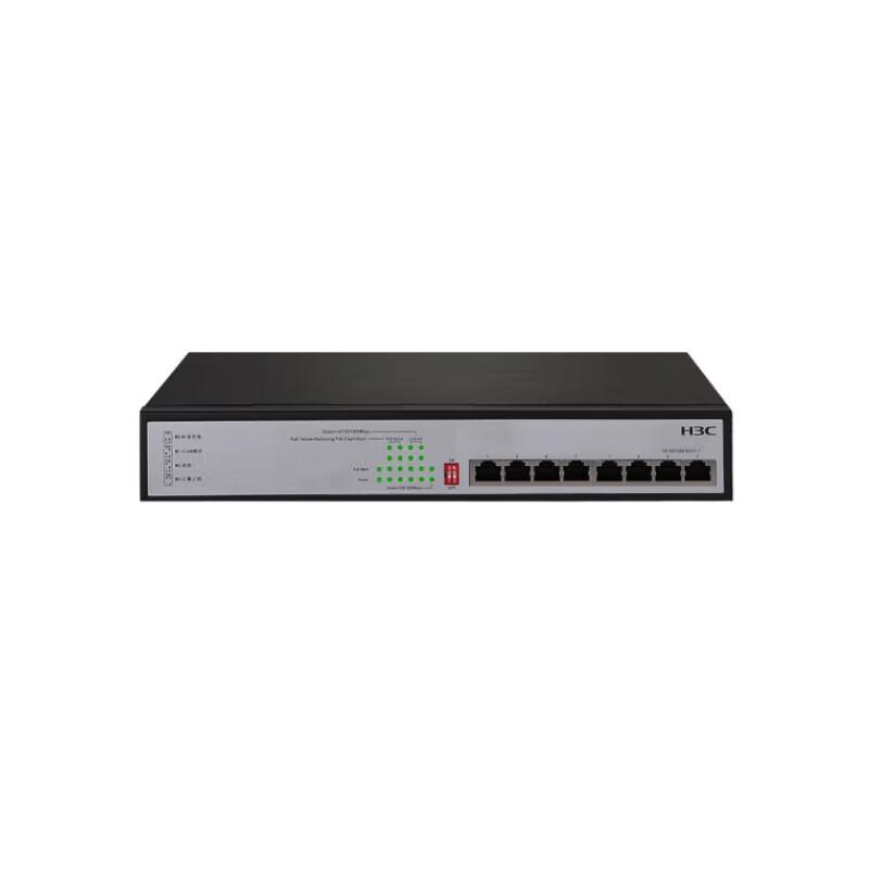 H3C MS4008V2-PWR 8-Port Gigabit PoE Unmanaged Switch