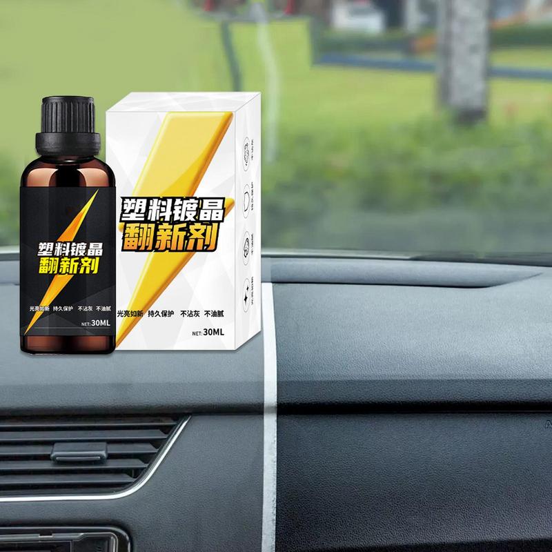 Car Coating Trim Restore Automobile Parts Refurbish Agent Auto Detailing Supplies 30ml Car Interior Refurbishment Agent For