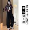European Cotton Velvet Wide-leg Pants Women's Spring and Autumn New Lazy Wind Loose Yamamoto Pants Thin Drape Straight Casual Pants