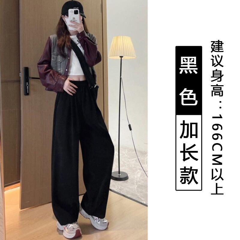 European Cotton Velvet Wide-leg Pants Women's Spring and Autumn New Lazy Wind Loose Yamamoto Pants Thin Drape Straight Casual Pants