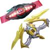 [BANDAI (BANDAI)] Kamen Rider Zetz Transformation Belt DX Zetz Driver & Inazuma Blaster Special D...