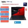 Бизнес-ноутбук Lenovo ThinkPad X1 Carbon Aura AI (Китайская версия)