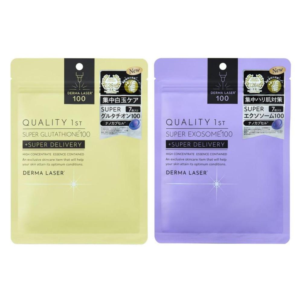 Quality First Дермальная лазерная маска 1 пакет 7 масок Супер Экзосома 100 Супер Глутатион 100