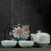 Yun Yan Portable Ru Kiln Ceramic Gongfu Tea Set