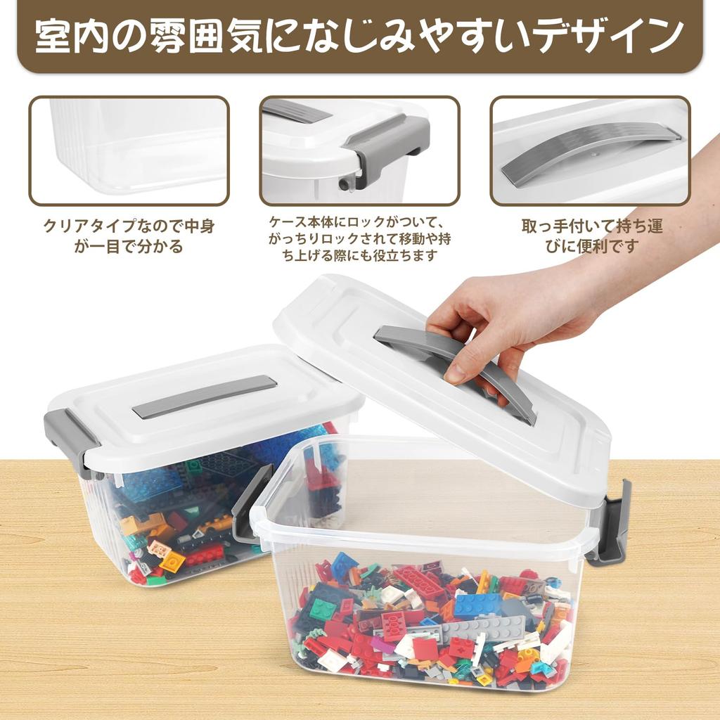 RAIN QUEEN Корзина для хранения игрушек с крышкой для Lego, Tomica, строительных блоков, коробка для хранения LEGO, штабелируемая, прозрачная, организованная, пластиковая, набор из 6 штук