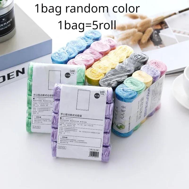 7л / 9л настенный мусорный бак с крышкой мусорное ведро кухонный шкаф дверца подвесной мусорный бак автомобильный мусорный бак для вторичной переработки