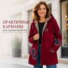 Женский богемный утепленный худи-пальто с принтом, куртка средней длины на молнии с флисовой подкладкой, теплая верхняя одежда с карманами для женщин с этническим узором мандалы