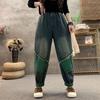 Patchwork Loose Jeans Pants Female Autumn High Waist Denim Pants Vintage Pocket Women Harem Pants