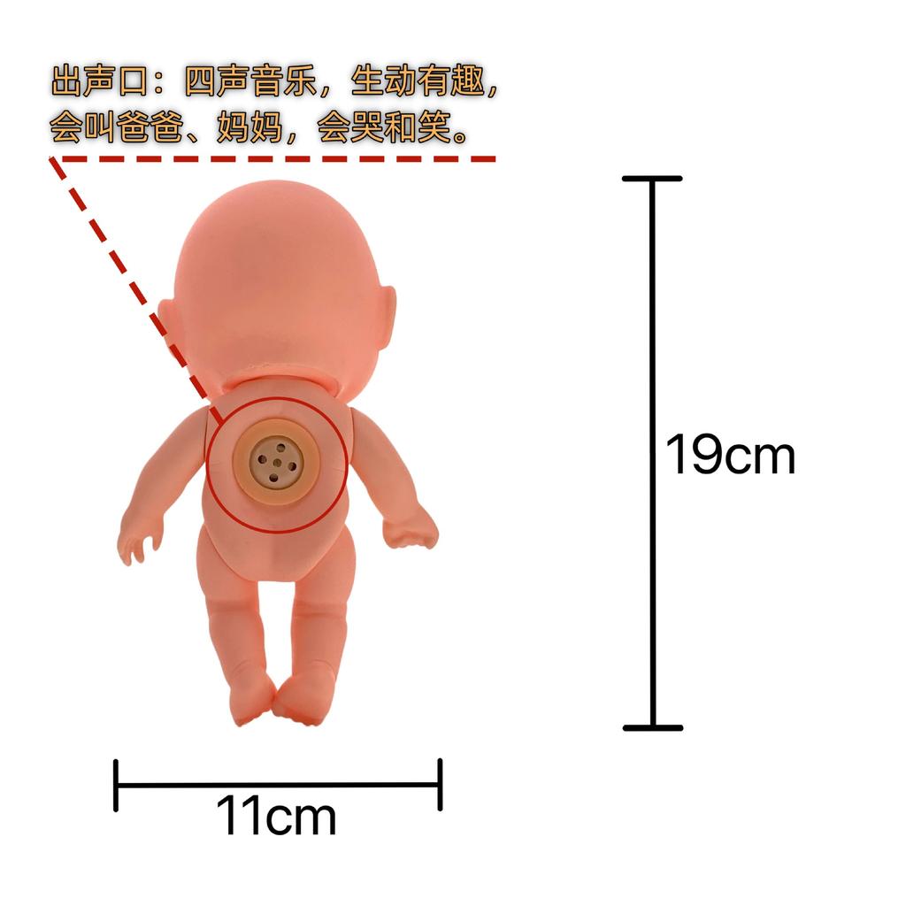 Трансграничный Amazon, хит продаж, игрушки, 8 дюймов, кукла для сна, BJD, имитация, кукла для младенцев, кукла для перерождения, оптовая продажа