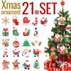 Iikuru Рождество Рождественская елка Санта Клаус Елка Набор для интерьера Украшения, Орнаменты, Аксессуары, Украшения, Украшения, 21 предмет (ya182)