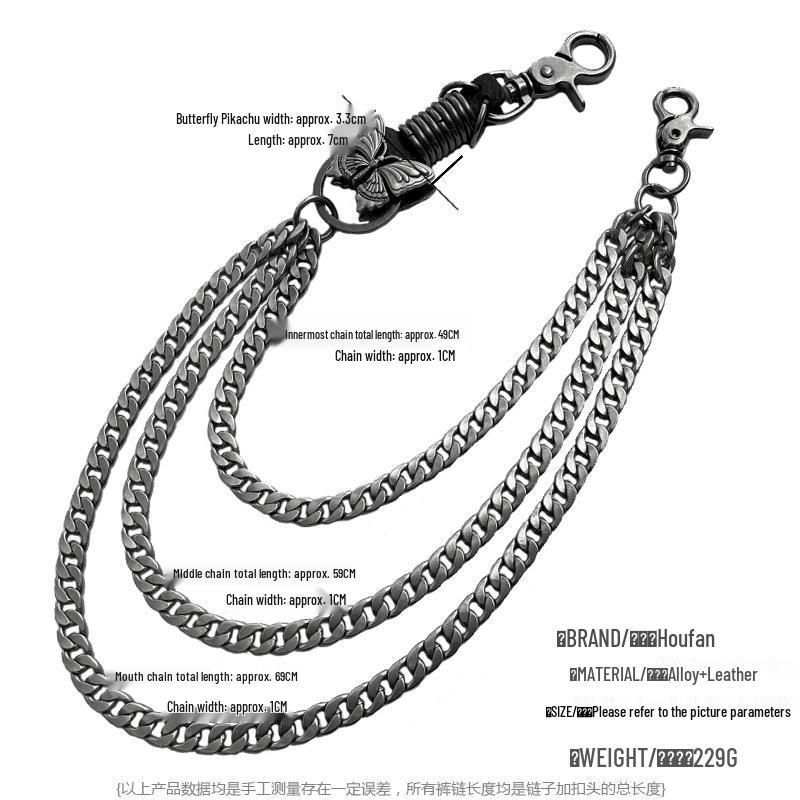 Ретро многослойная хип-хоп поясная цепочка с бабочками - Унисекс модный аксессуар для брюк