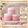 BANILA CO Очищающий бальзам Clean It Zero Classic