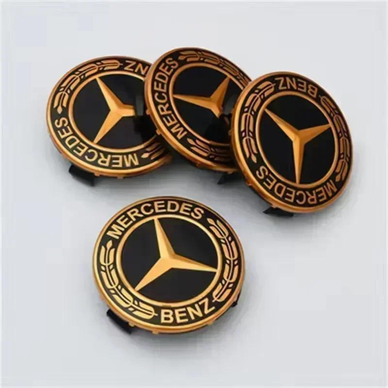 PIG4 4 Pieces/Set 75mm For Mercedes Benz AMG W203 W206 W220 W205 W211 W212 Car Wheel Center Hub Caps Benz Emblem Tire Rim Covers