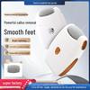 Rechargeable Electric Foot Grinder: Automatic Callus Remover for Smooth Pedicures