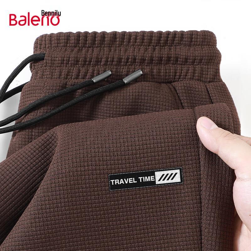 Мужские вафельные джоггеры Baleno