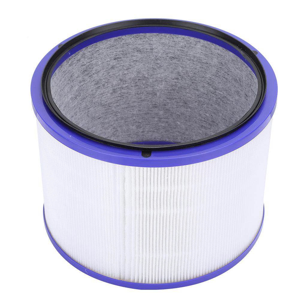 Воздухоочиститель Фильтр для очистки воздуха подходит для Dyson TP01 TP02 TP03 AM11 dp01 HP