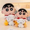 22/30/40cm Crayon Shin-chan Hold Nohara Shiro Plushies Stuffed Anime Shin Chan With White Dog Plush Toy Gifts Girl Child