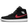 Air 1 Mid 'Черный с разноцветным Swoosh' Мужские 554724-065