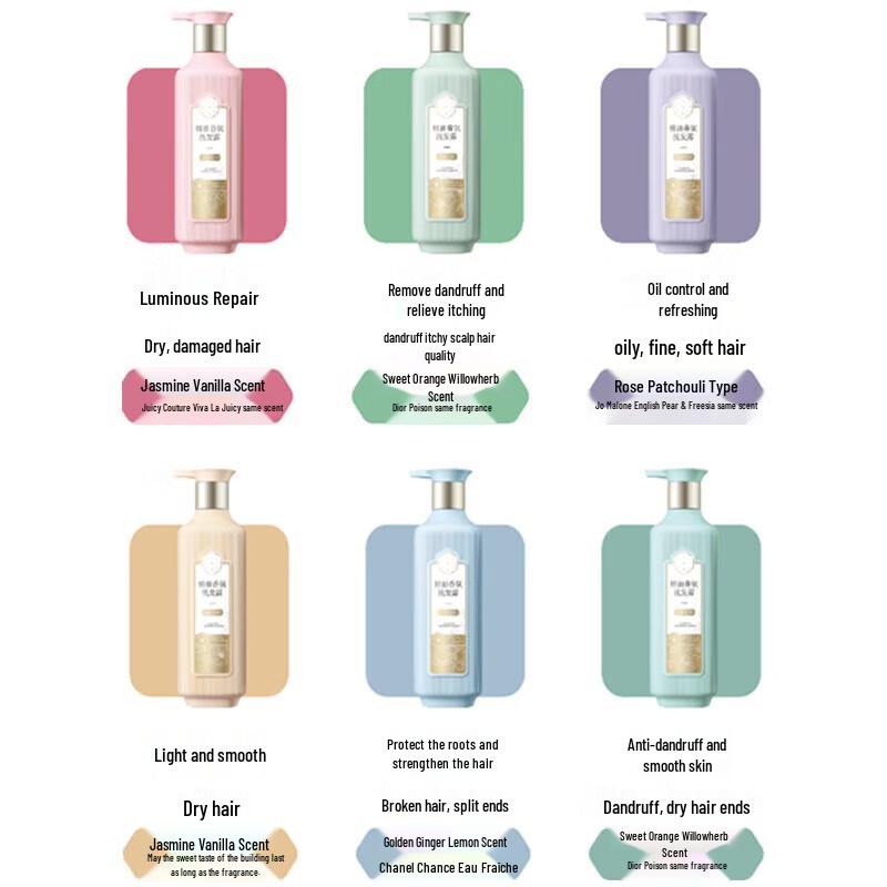 Sansheng Цветочный питательный восстанавливающий эфирный масляный ароматный шампунь