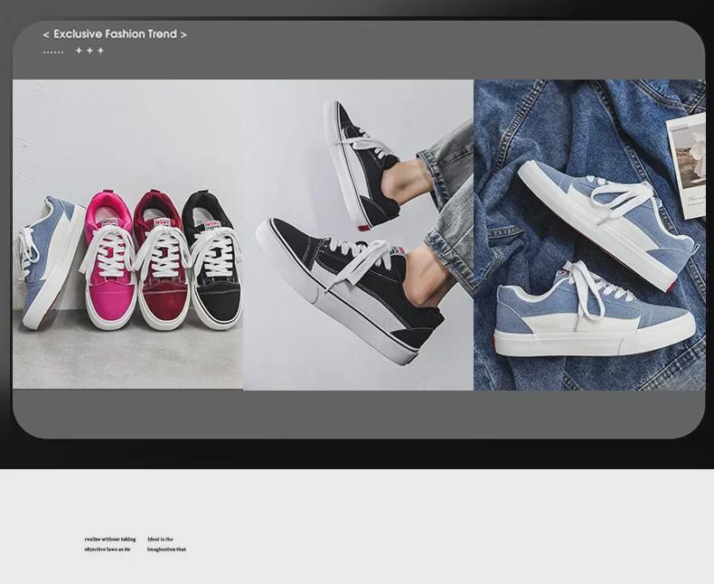 Осенняя обувь унисекс из парусины 2024 года для пар — модные повседневные спортивные уличные кроссовки