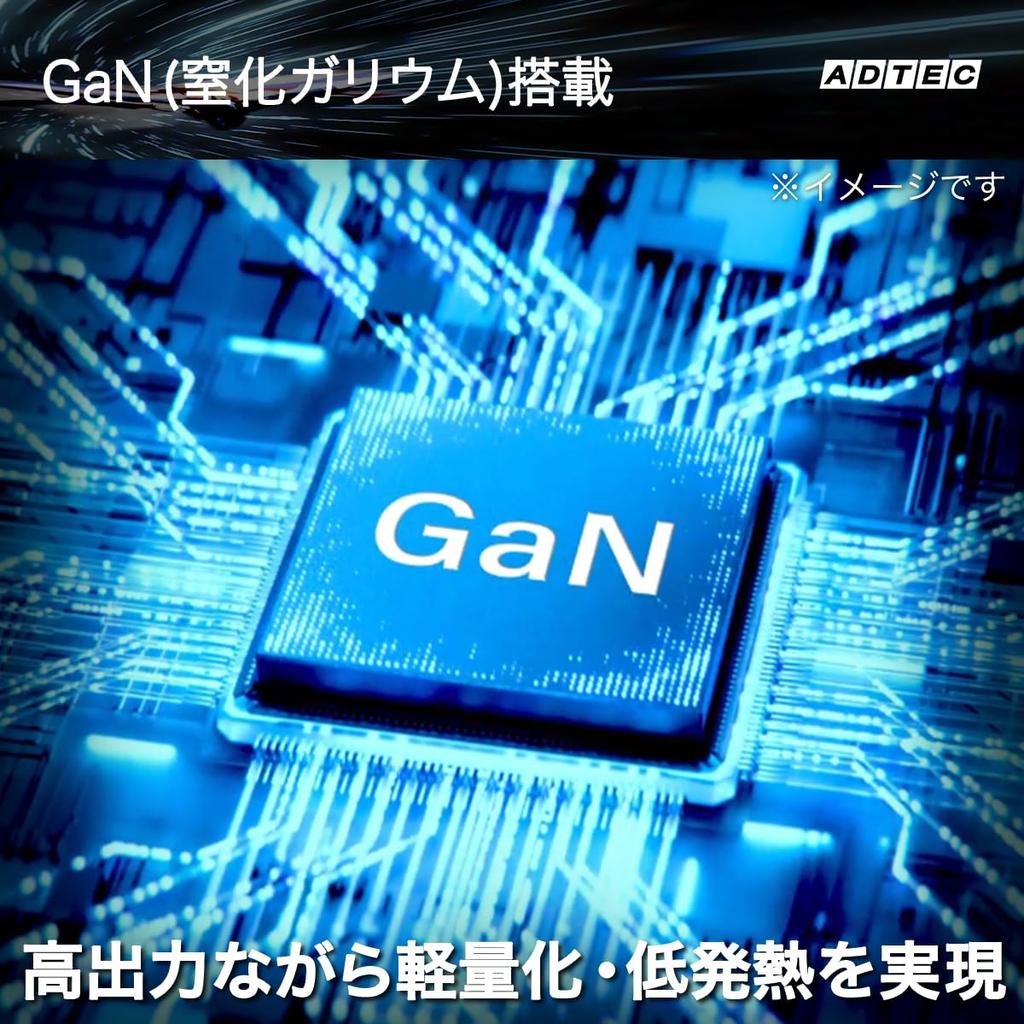 ADATA 150W Single 140W 4 Ports X 4 Supports Simultaneous Power Supply for 2 Fast Total, Black, PD3.1, Charger, (USB-C + USB-A), GaN, Computers,