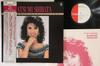 LP Пластинка ХАЦУМИ ШИБАТА - Лучшая Коллекция AX7431 COLUMBIA 1985 Япония Оби Японская Энка Б/У