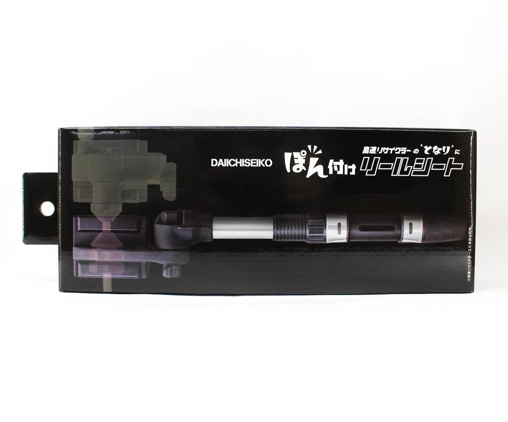 Daiichi #33343 Pon Tsuke Reel Seat (3434)