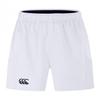Mens Advantage Rugby Shorts