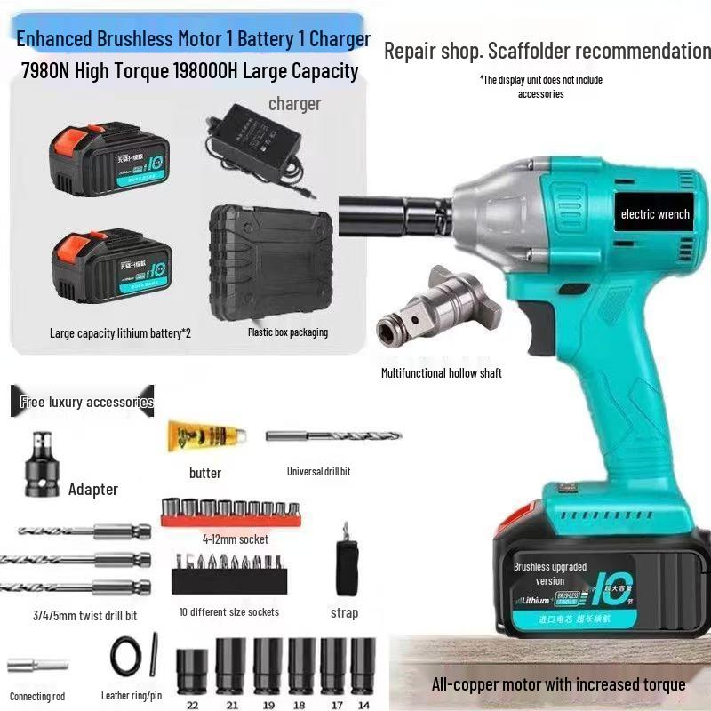 High Torque Brushless Electric Impact Wrench with Lithium Battery