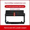 Pantum TL-422H Toner Cartridge & DL422 Drum Unit for M7155DN & P3355DN Printers