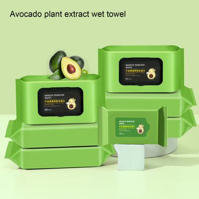 Yousheng 1 коробка салфетки для снятия макияжа одноразовые экстракционного типа увлажняющие глубоко очищающие авокадо ленивые очищающее средство для лица снятие макияжа для женщин