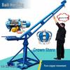 220V Household Electric Hoist: Compact Crane for Outdoor Building and Decoration