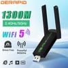 1300 Мбит/с WiFi USB-адаптер двухдиапазонный 2.4G/5Ghz Wi-Fi Dongle 802.11AC мощная антенна беспроводной приемник для ПК/ноутбука драйвер бесплатный