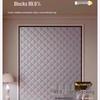 Extra Thick Soundproof & Light Blocking Curtains with Magic Tape for Sun Protection