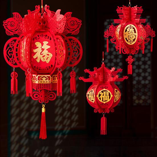 2024 Chinese Character Lanterns Create Atmosphere Fade-resistant with Tassel Indoor/Outdoor Decor for Spring Festival New Year's Day
